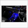 マツダ MAZDA6【型式：GJ】用ダッシュボード&amp;コンソールランプキット販売開始！