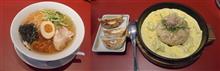 本日の昼食