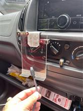 Keiにもスパイスを〜スマホホルダの自作