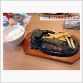 【がんこ炭焼きハンバーグラン ...