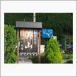 ハーレーで行く 京都府 道の駅 美山ふれあい広場♪