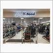 マニアックな自転車店チェーンで有名なY&#39;sロードがイエローハットに買収されていたのを知ったの画像