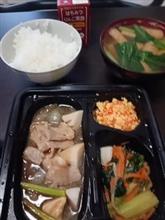 ちょっぴり減量。