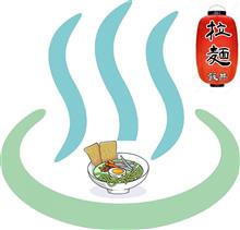 孤独な飯麺グルメ🍚Part 32🍜