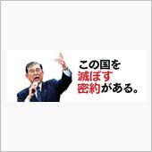 頑張れ、俺☆（敵も必死だ）