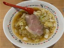 どうとんぼり 神座 武蔵府中ル・シーニュ店