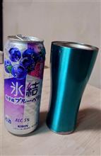 ブルーベリー🫐のお酒🍹