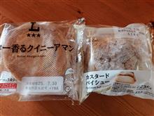 今日のおやつは、ローソン