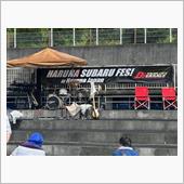 HARUNA SUBARU  ...