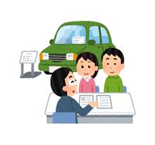 次期愛車