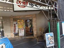 ゆで太郎でコロッケそばと24時間いつでも頼める!!まんぞくモーニングを!! ゆで太郎でコロッケそばと24時間いつでも頼める!!まんぞくモーニングを!!