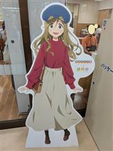 フルーツ大国です！