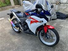 増車！
