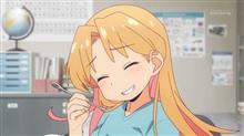今日のアニメ（その２）