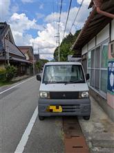 納車して2周間