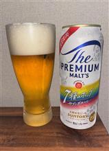 今日のビール　久々に　イイね！　です