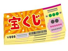 サマーと言えば