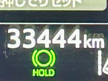 ちょっといい気分🍀
