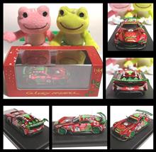 メリークリスマスだケロー(笑)　RXヴィジョン GT3 クリスマスバージョン