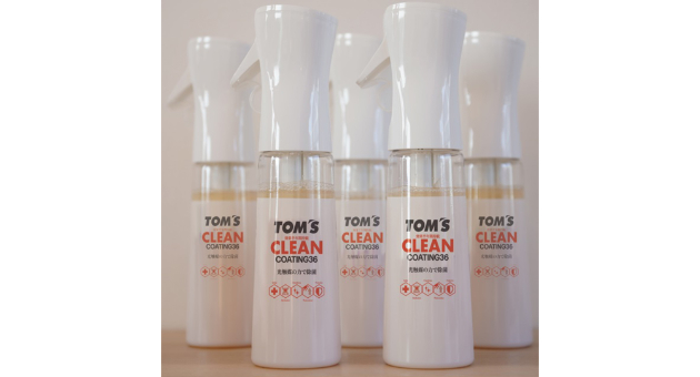 TOM’S CLEAN COATING36