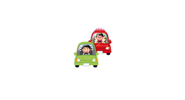 あおり運転を回避するためには?