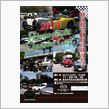 2014 Historic&amp;Classic Car Meeting in SENDAI