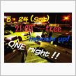 ONE night off やります～(^○^)