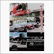 2015 Historic&amp;Classic Car Meeting in SENDAI　