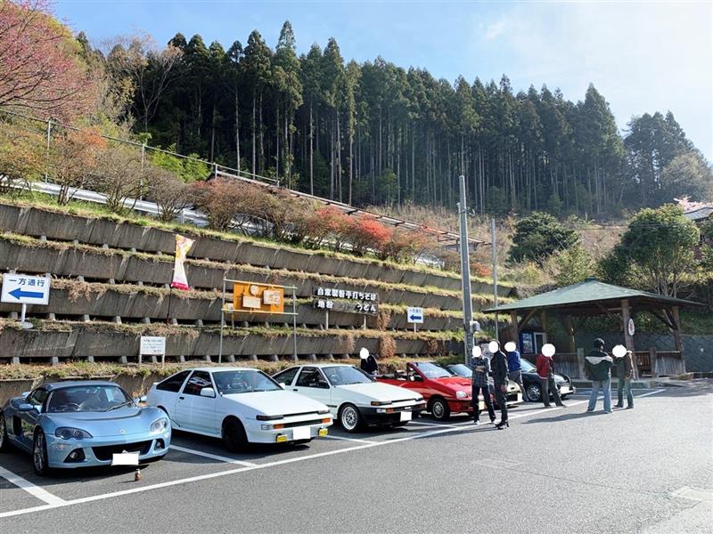 第78回 せかい車オフ 令和元年オフ みんカラ イベントカレンダー