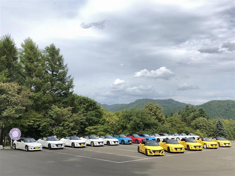 北海道s660オーナーズミーティング19 みんカラ イベントカレンダー