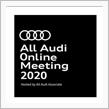 Audi全国Web交流会2020 by ZOOM Meeting