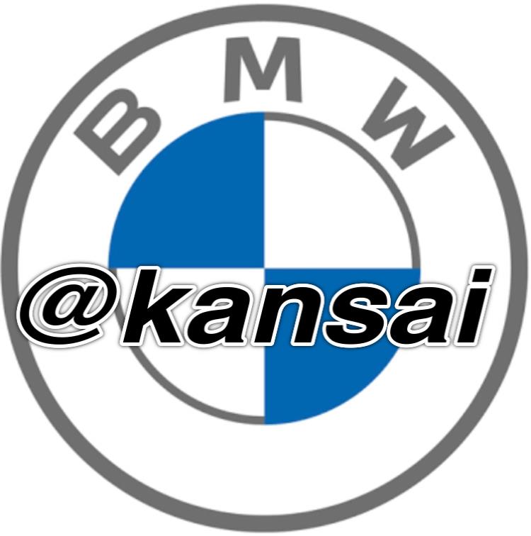 21 03 27 土 第212回吹田sa Bmw Kansaiオフミ みんカラ イベントカレンダー