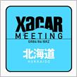 ザッカー・ミーティング北海道2025