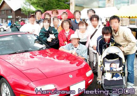 オアシス ロードスター ミーティング。（OASIS Roadster Meeting 2009）