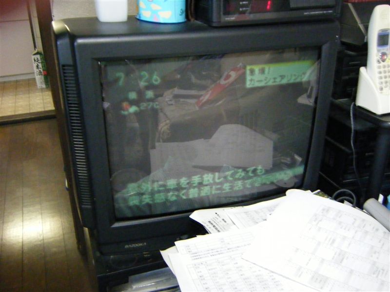 画像名