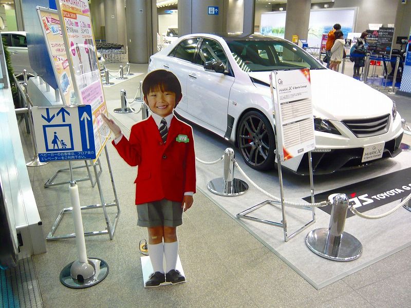 マークＸ　Ｇ　Ｓｐｏｒｔｓ　Ｃｏｎｃｅｐｔ''