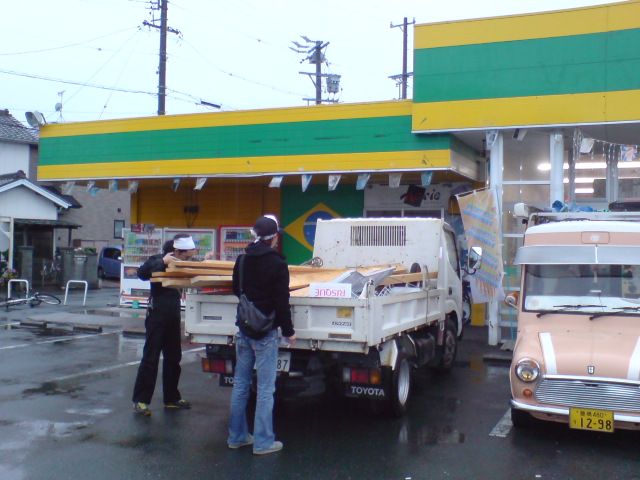 いっきにデカイ荷物を運ぶ