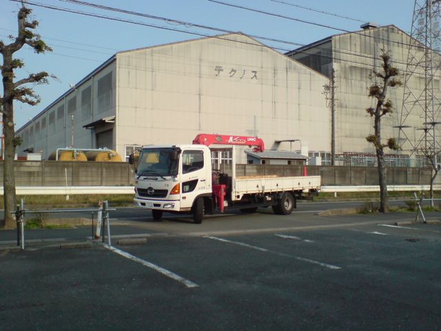 ユニック登場！