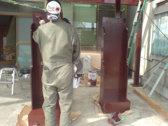 まっこち塗装中