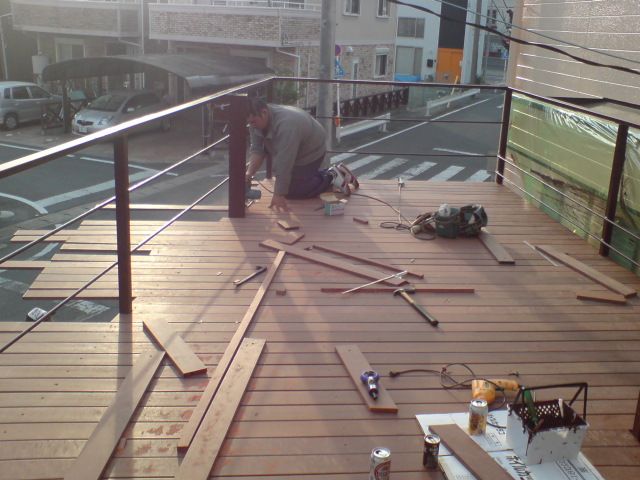長さを揃える