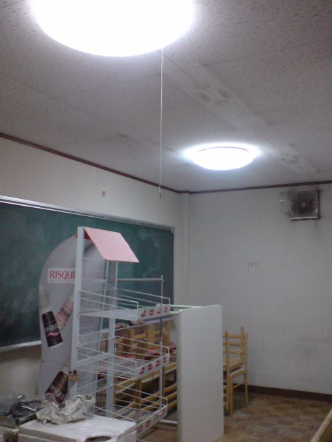 こちらも照明が取り付けられてた