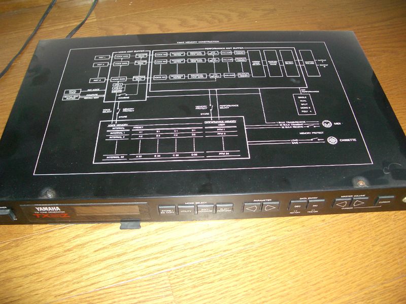 Yahoo!オークション - YAMAHA SPX900 整備済品