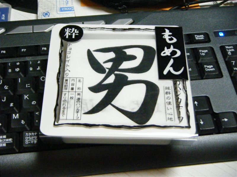 画像名