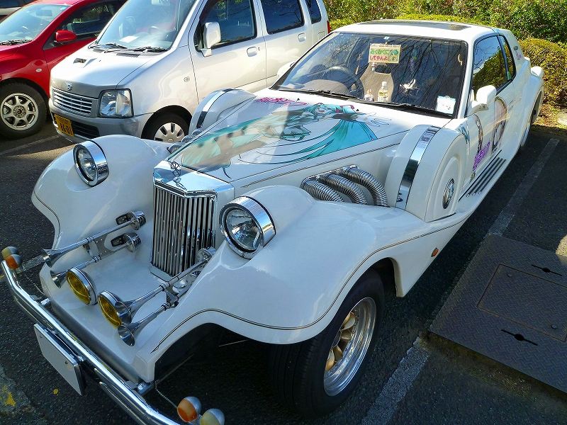 光岡ラ・セード