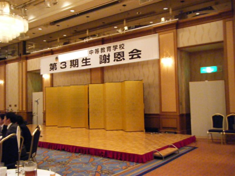 画像名