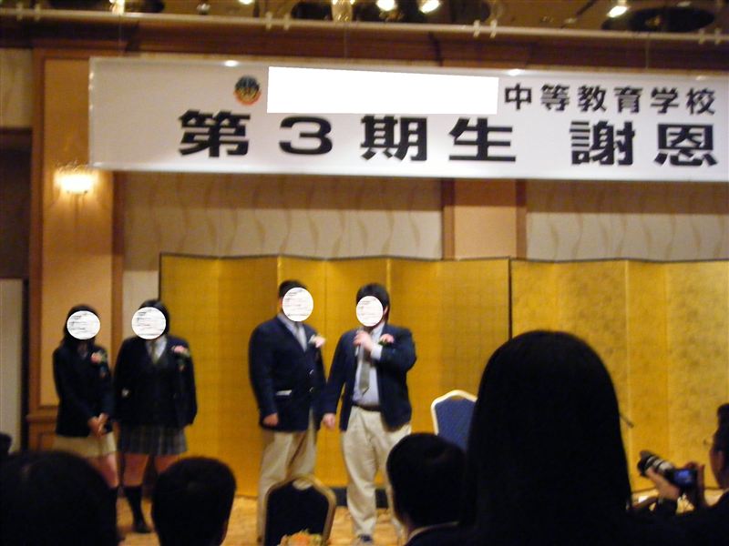 画像名
