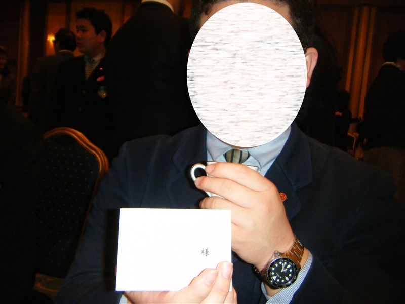 画像名