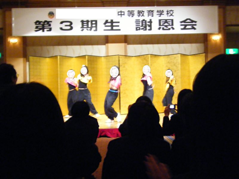 画像名