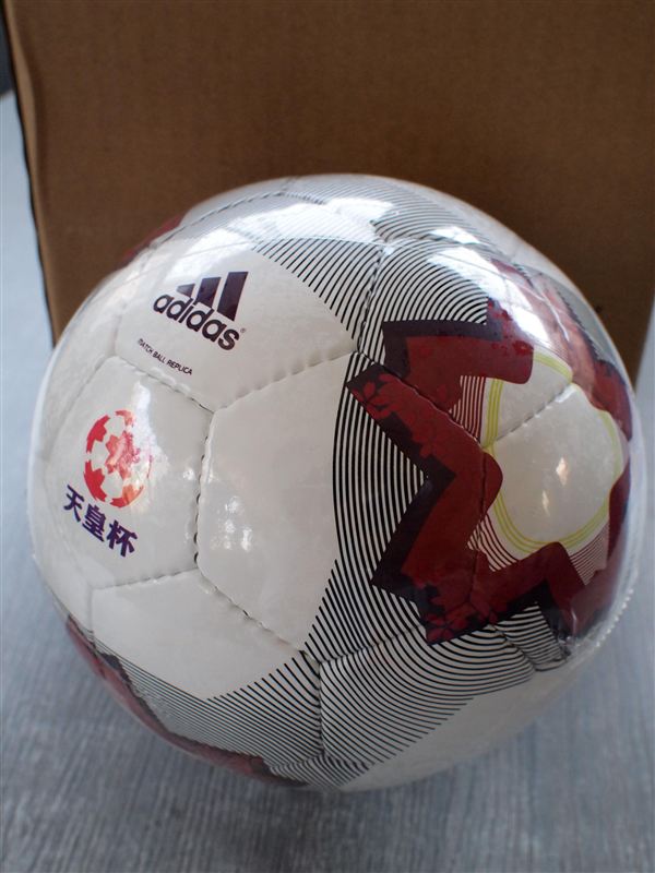 adidas天皇杯試合球レプリカ4号球 2011年モデル