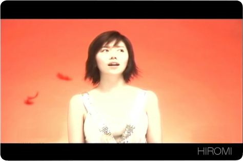 HIROMI